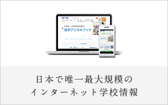 JSコーポレーションのJS88.com