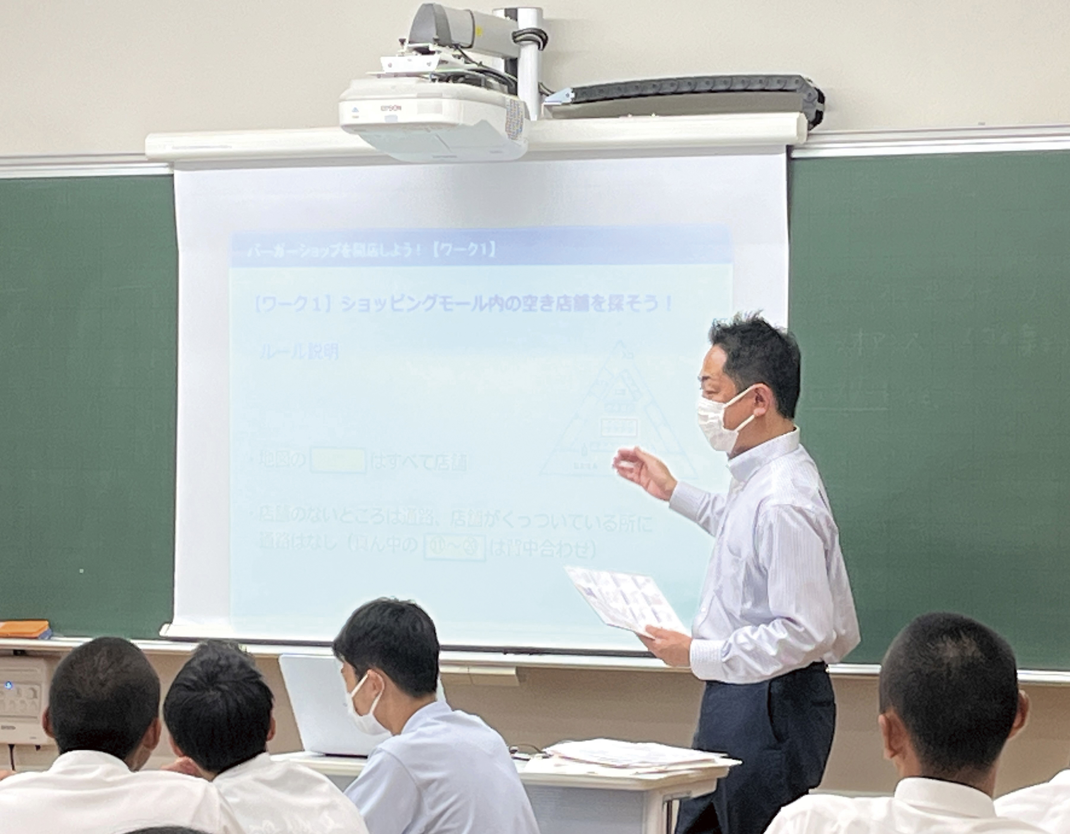 将来の選択肢を広げる進学ガイダンス